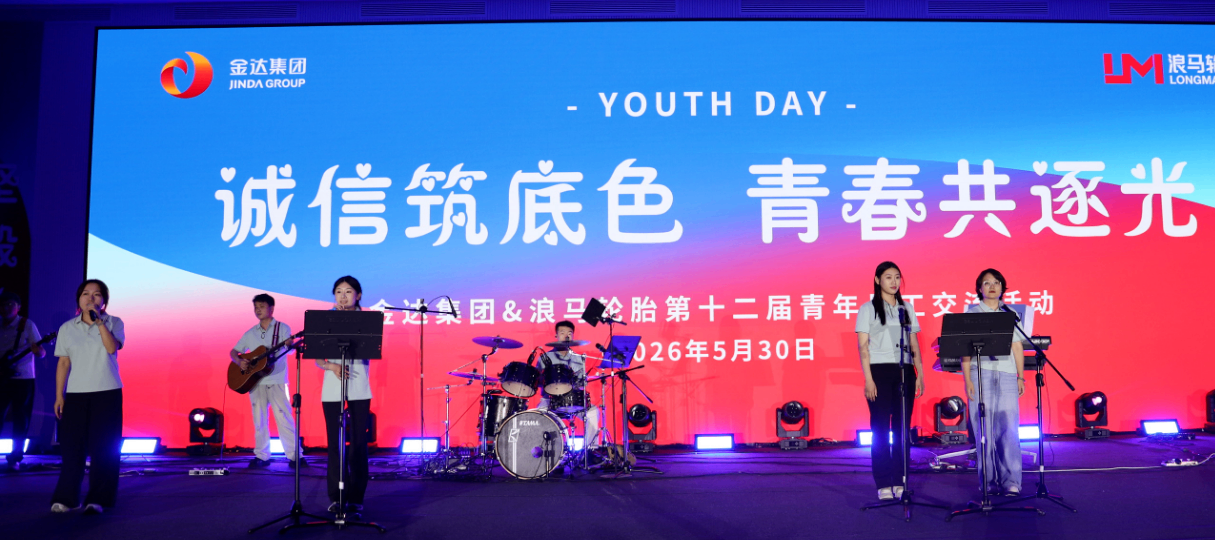 1053_rcuj_4354.png