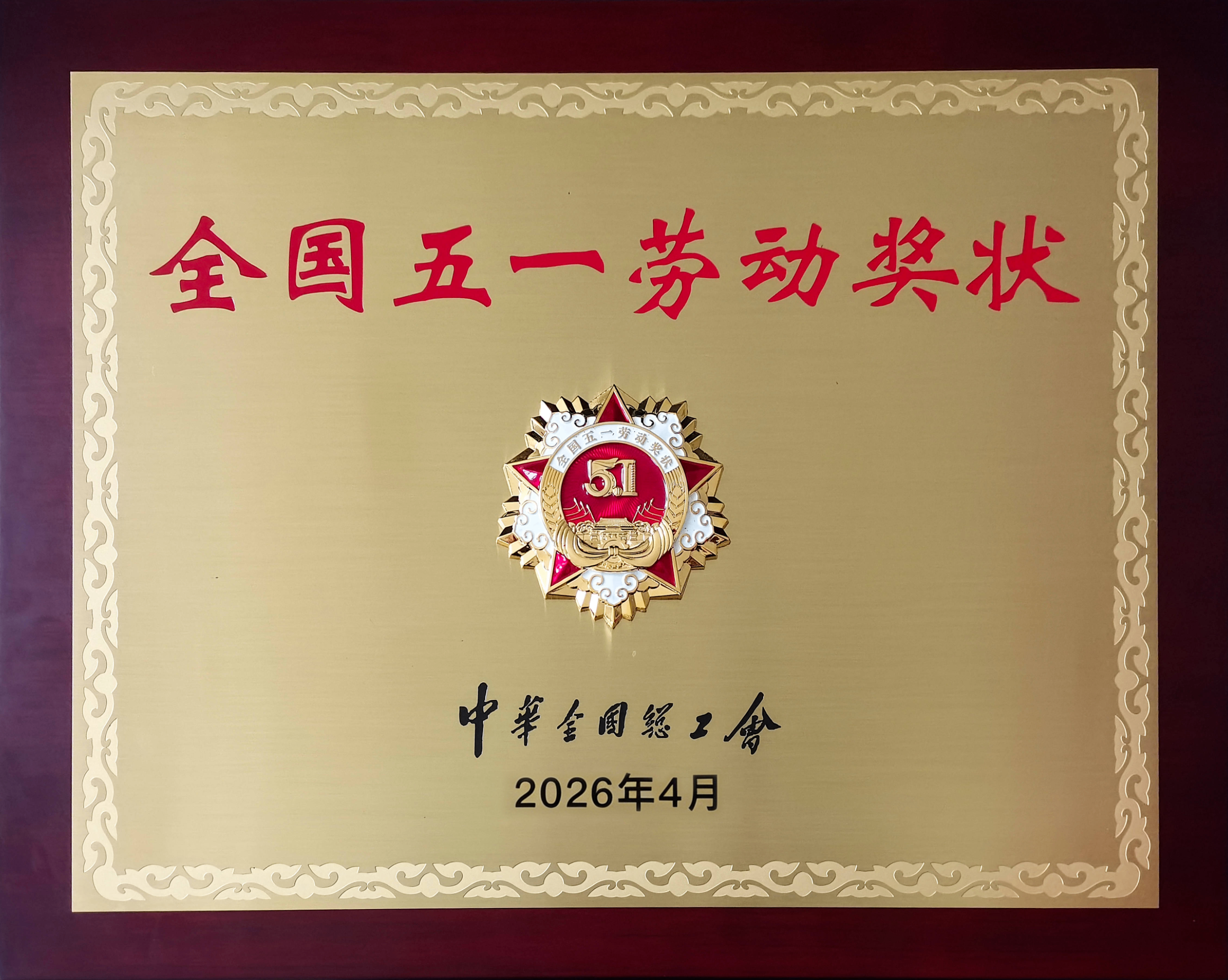 10412_qn1t_9111.png