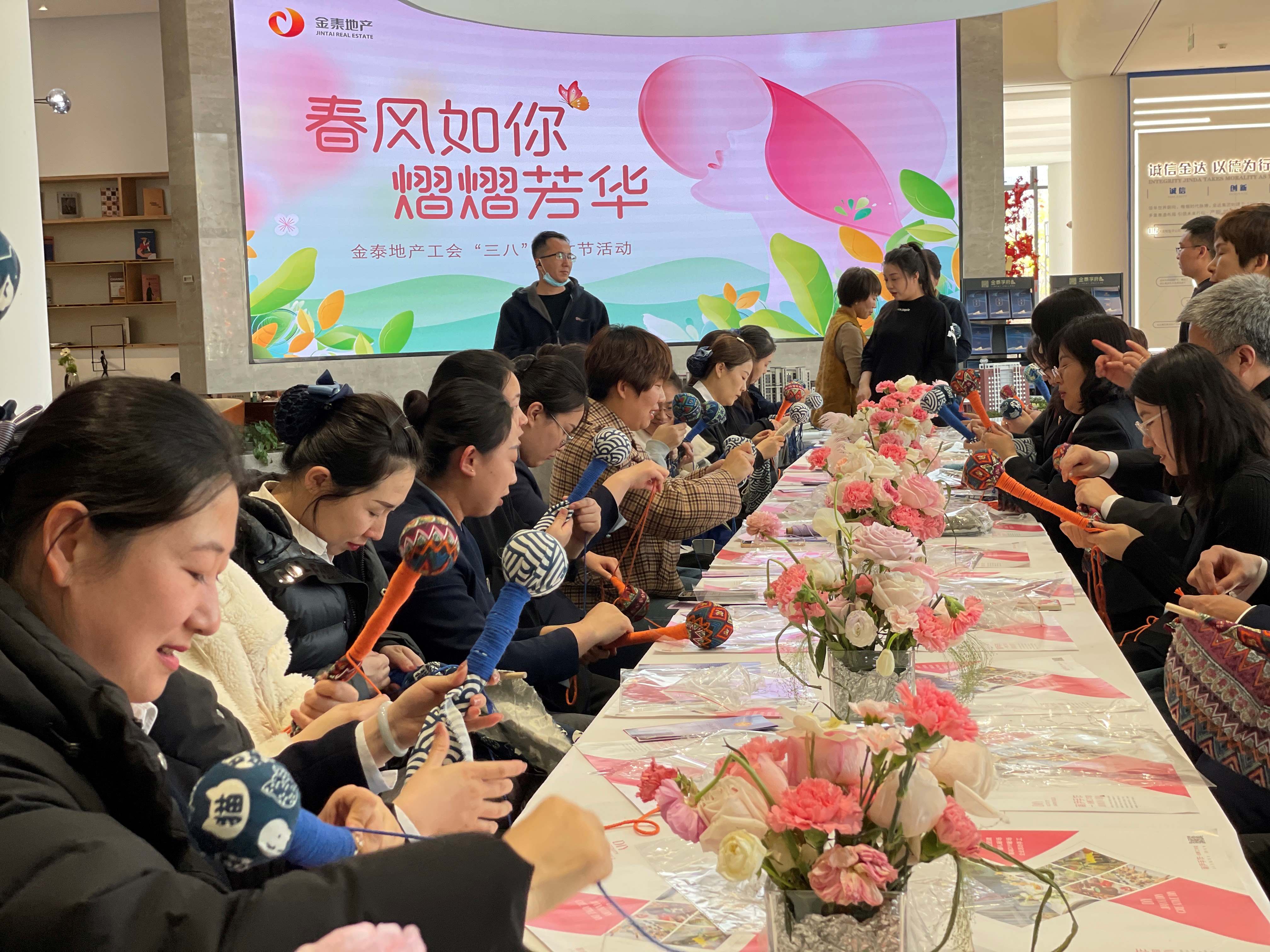 2024.3.8 养生锤制作、市妇联市法院普法.jpg