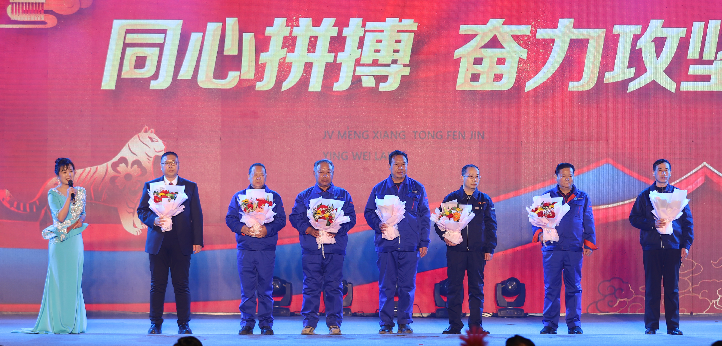 致2022 | 同心拼搏,奋力攻坚!(图3) 致2022 | 同心拼搏,奋力攻坚!(图3)