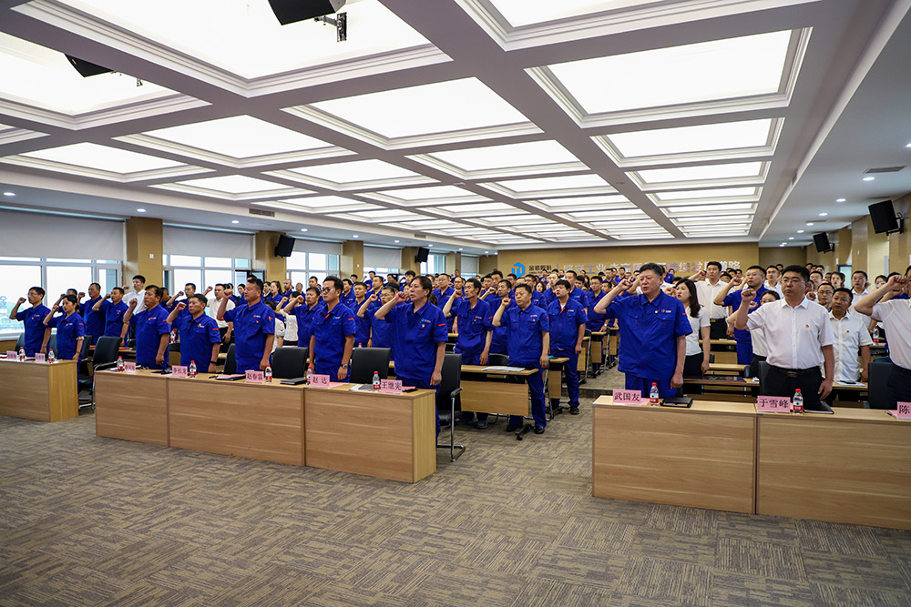 热烈庆祝中国共产党成立101周年永远跟党走·实干立新功(图2) 热烈庆祝中国共产党成立101周年永远跟党走·实干立新功(图2)