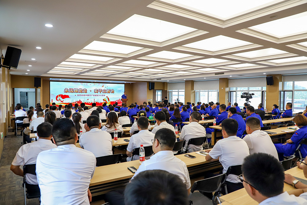 热烈庆祝中国共产党成立101周年永远跟党走·实干立新功(图3) 热烈庆祝中国共产党成立101周年永远跟党走·实干立新功(图3)